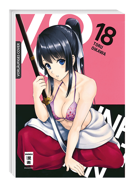 INFECTION #18 INFECTION #18