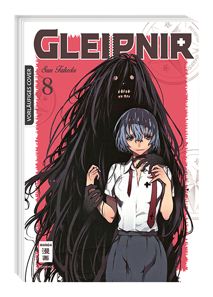 GLEIPNIR #08