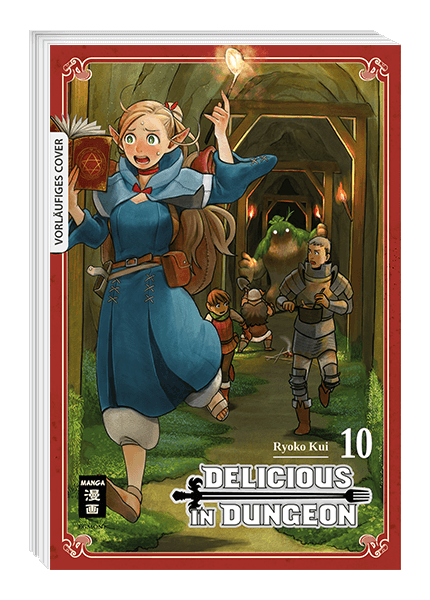 DELICIOUS IN DUNGEON #10