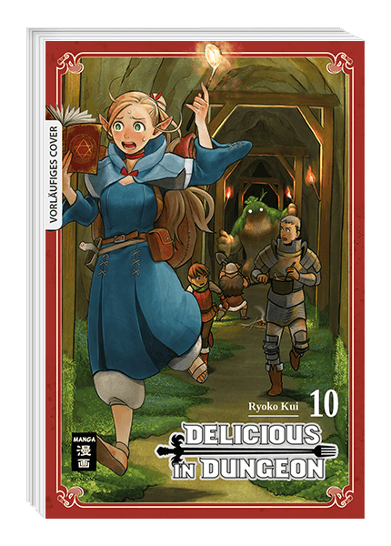 DELICIOUS IN DUNGEON #10 DELICIOUS IN DUNGEON #10