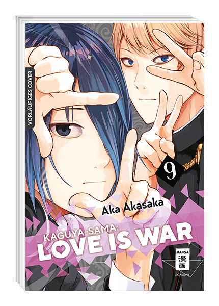 KAGUYA-SAMA: LOVE IS WAR #09 KAGUYA-SAMA: LOVE IS WAR #09