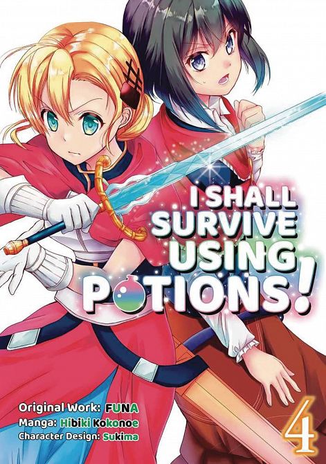 I SHALL SURVIVE USING POTIONS GN VOL 04