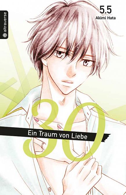 30 - EIN TRAUM VON LIEBE #05.5 30 - EIN TRAUM VON LIEBE #05.5