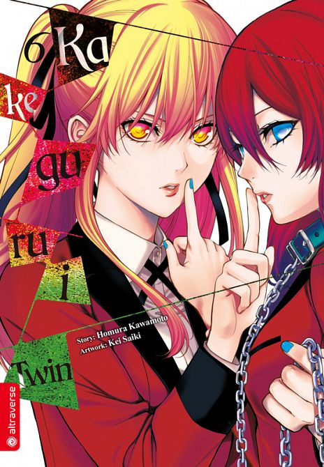 KAKEGURUI TWIN #06 KAKEGURUI TWIN #06