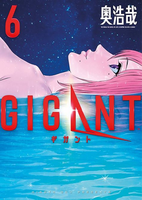 GIGANT #06 GIGANT #06