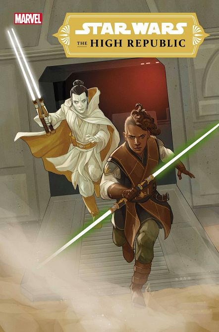 STAR WARS HIGH REPUBLIC #8 STAR WARS HIGH REPUBLIC #8
