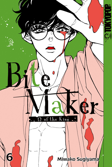 BITE MAKER - Omega of the King #06 BITE MAKER - Omega of the King #06