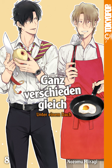 GANZ VERSCHIEDEN GLEICH #08 GANZ VERSCHIEDEN GLEICH #08