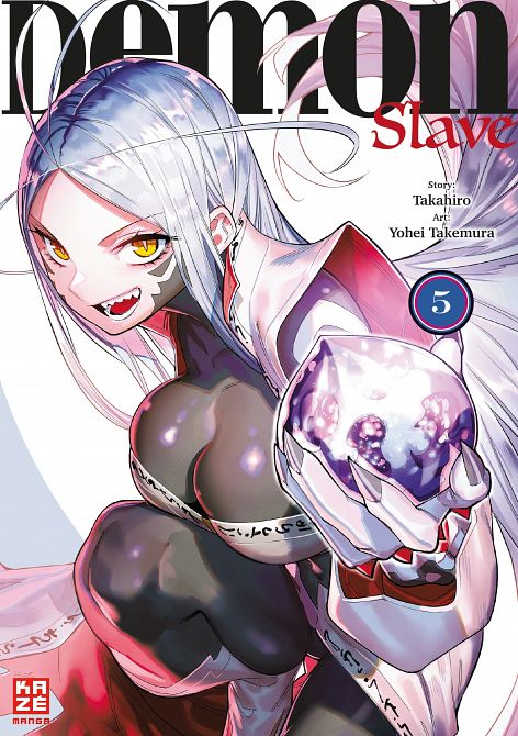 DEMON SLAVE #05 DEMON SLAVE #05