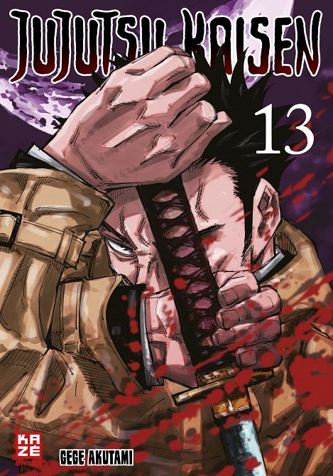 JUJUTSU KAISEN #13 JUJUTSU KAISEN #13