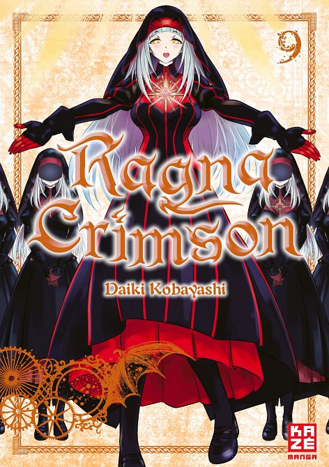 RAGNA CRIMSON #09 RAGNA CRIMSON #09