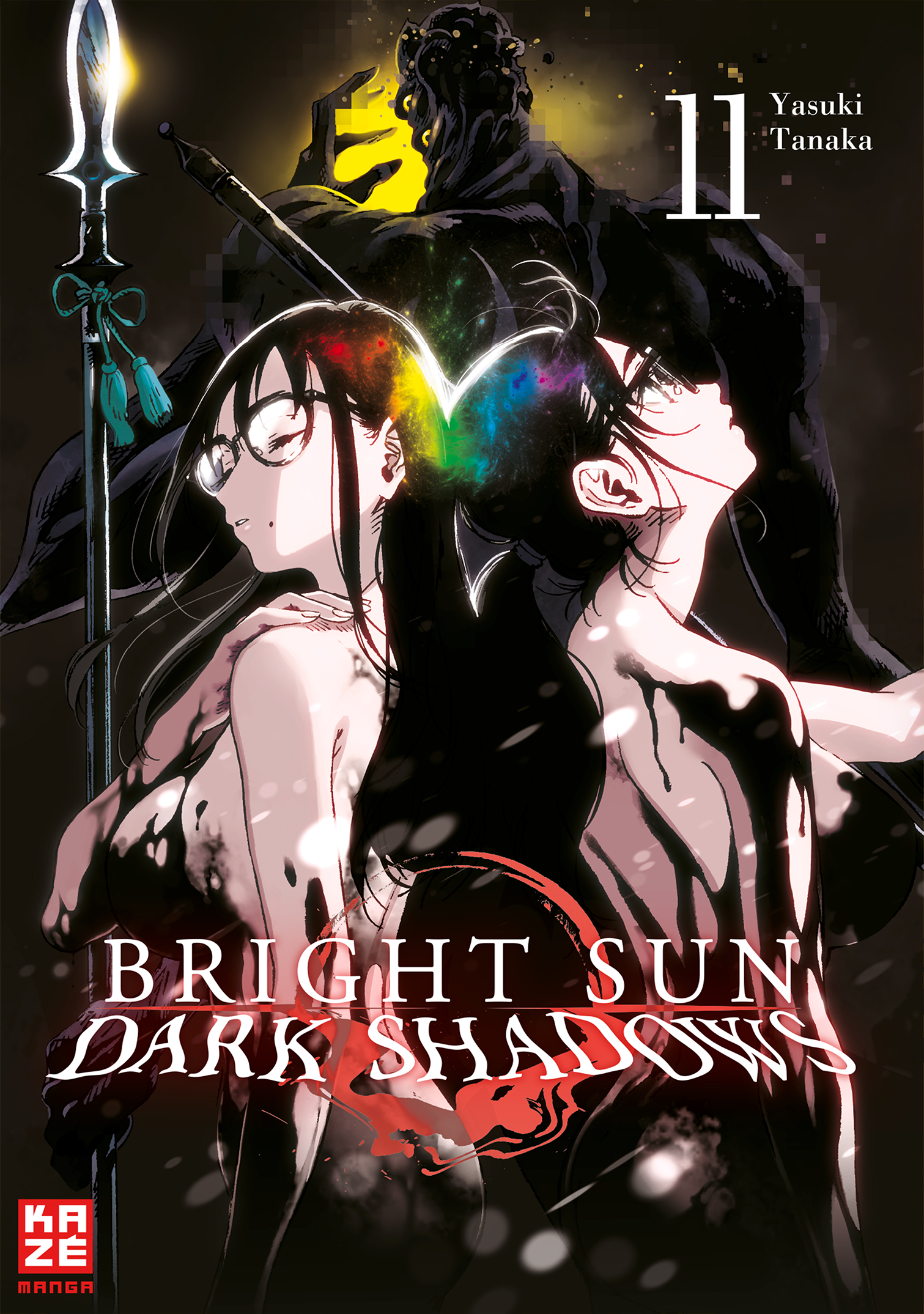BRIGHT SUN - DARK SHADOWS #11 BRIGHT SUN - DARK SHADOWS #11