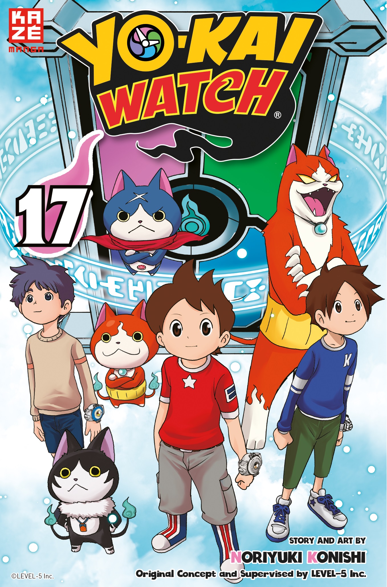YO-KAI WATCH #17