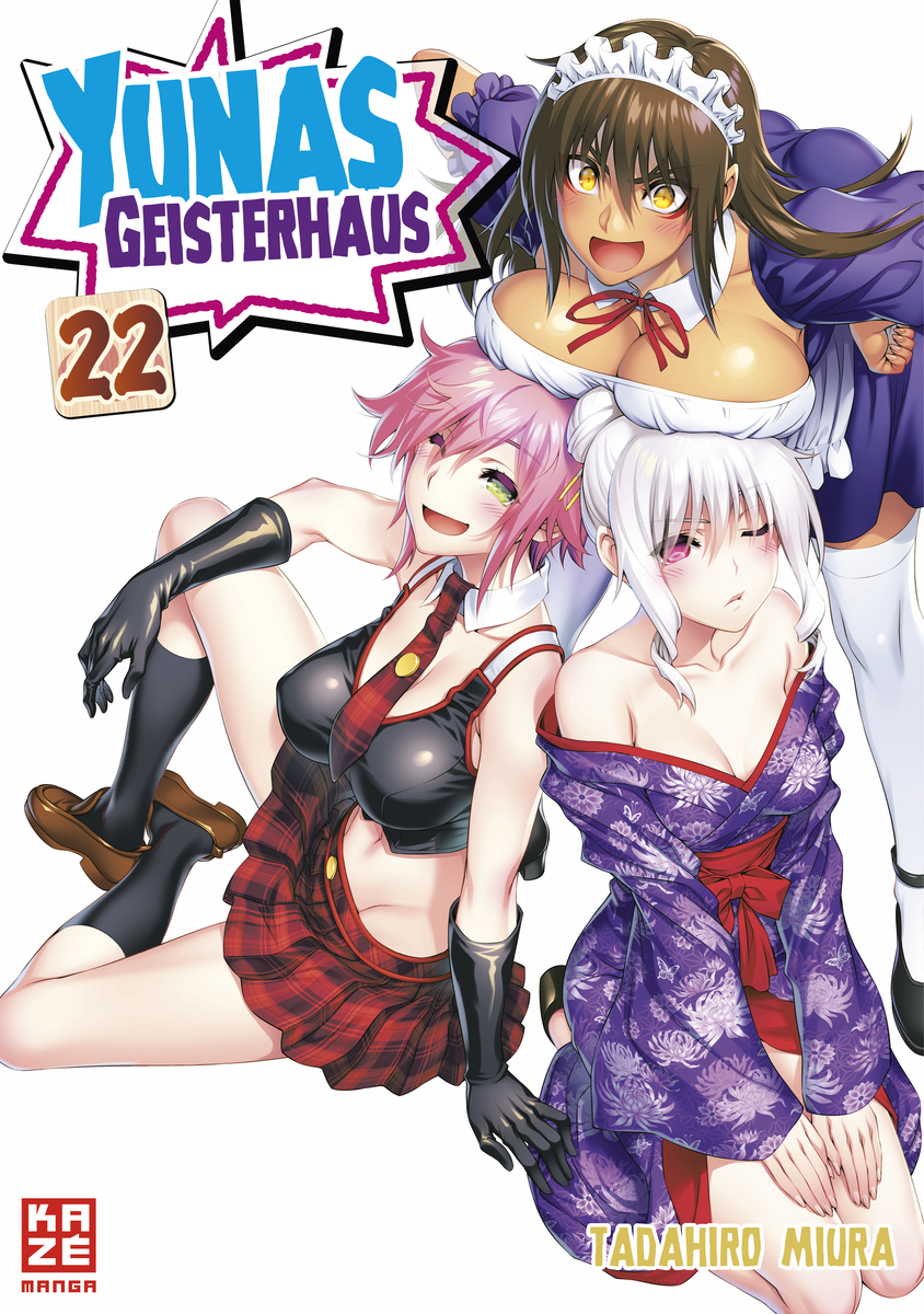 YUNAS GEISTERHAUS #22 YUNAS GEISTERHAUS #22