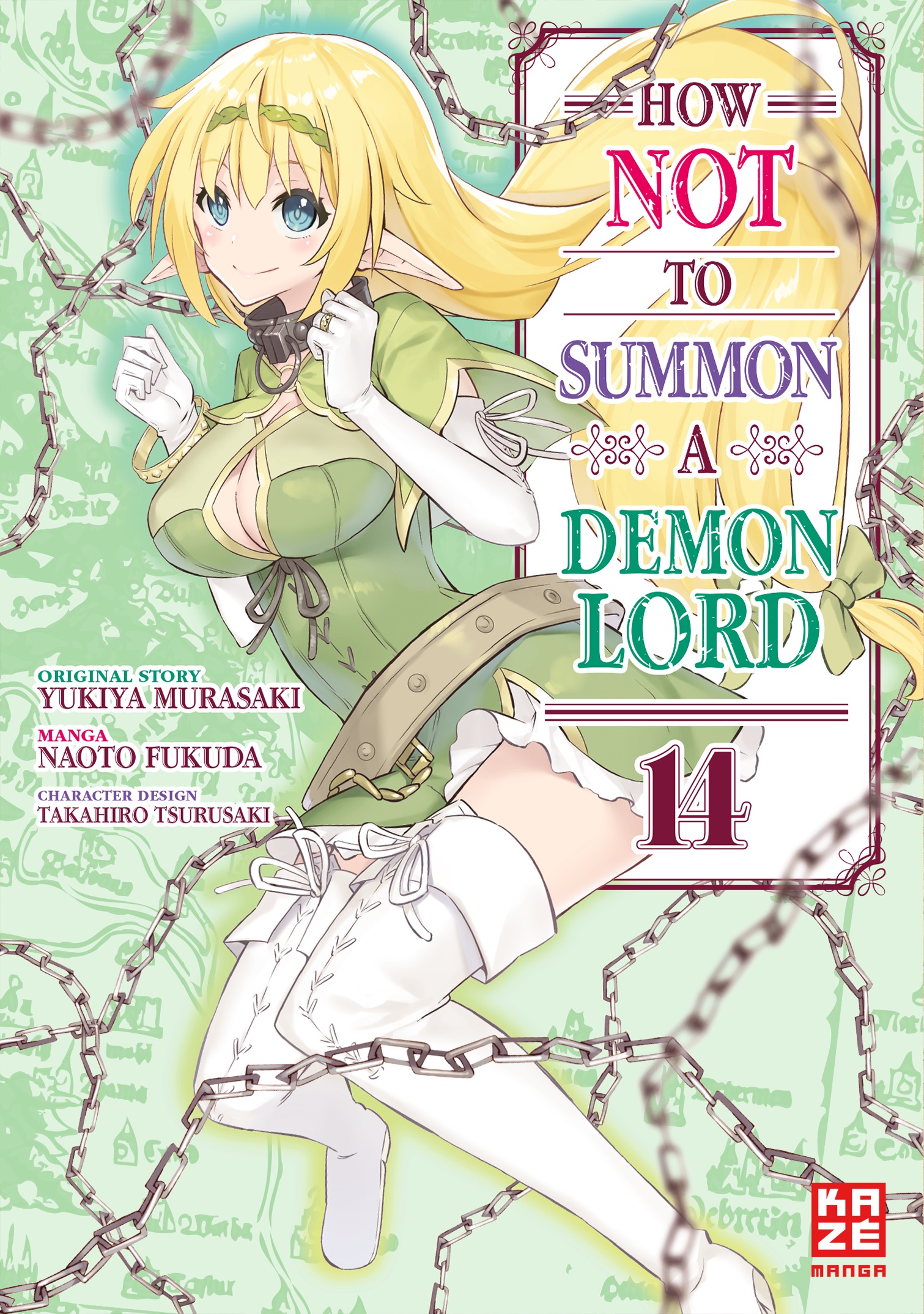 HOW NOT TO SUMMON A DEMON LORD #14 HOW NOT TO SUMMON A DEMON LORD #14