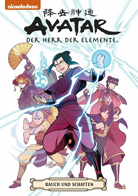 AVATAR – HERR DER ELEMENTE SOFTCOVER SAMMELBAND #04 AVATAR – HERR DER ELEMENTE SOFTCOVER SAMMELBAND #04