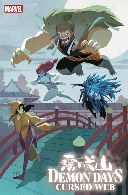 DEMON DAYS CURSED WEB #1