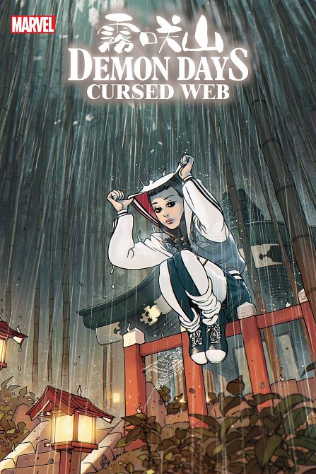DEMON DAYS CURSED WEB #1 DEMON DAYS CURSED WEB #1