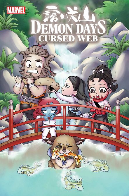 DEMON DAYS CURSED WEB #1