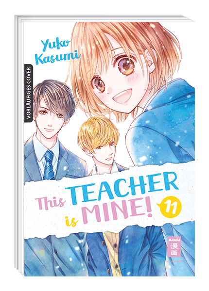 THIS TEACHER IS MINE #11 THIS TEACHER IS MINE #11