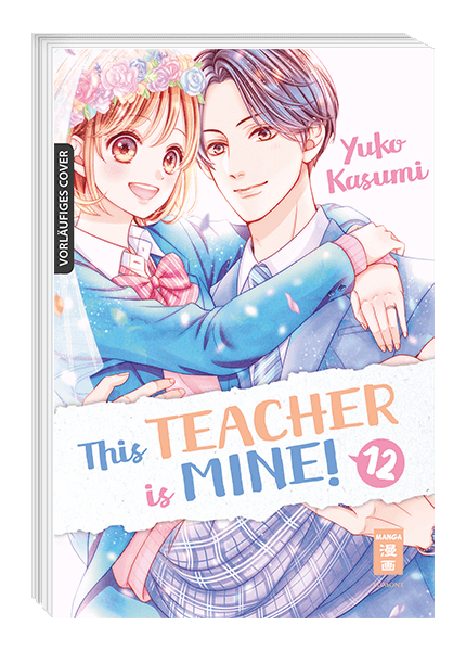 THIS TEACHER IS MINE #12 THIS TEACHER IS MINE #12