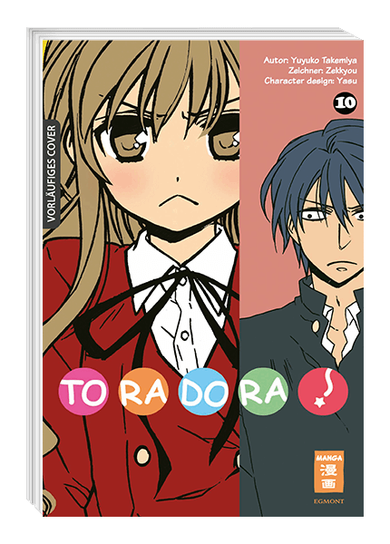 TORADORA! #10