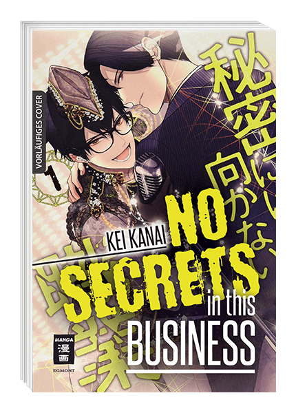 NO SECRETS IN THIS BUSINESS #01