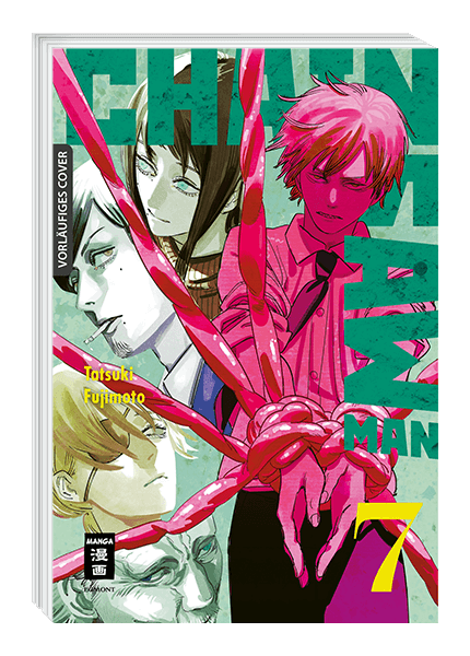 CHAINSAW MAN #07 CHAINSAW MAN #07