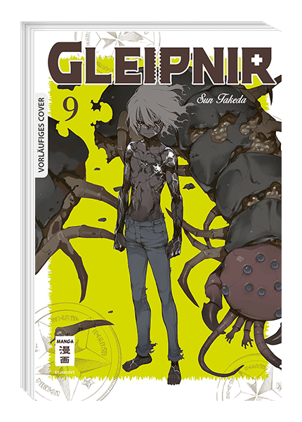 GLEIPNIR #09 GLEIPNIR #09