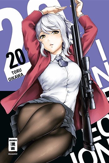 INFECTION #20 INFECTION #20