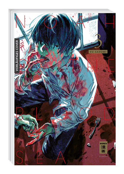 NOAH OF THE BLOOD SEA #03