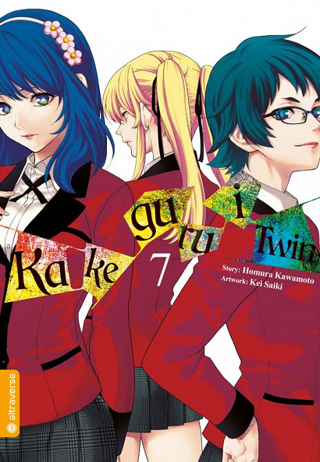 KAKEGURUI TWIN #07