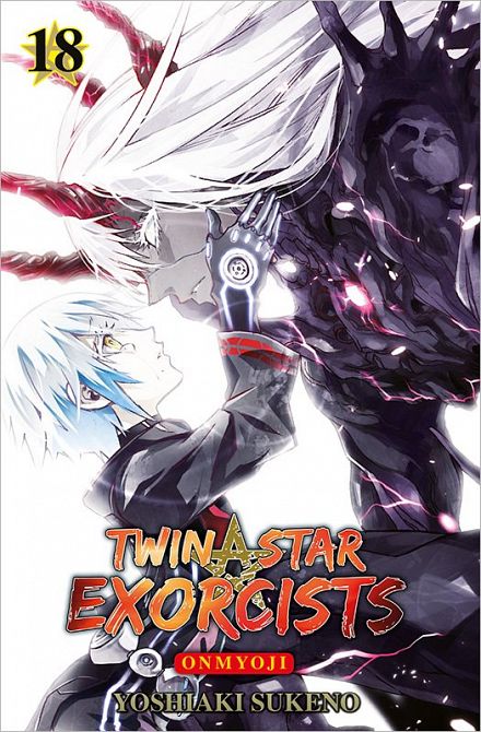 TWIN STAR EXORCISTS: ONMYOJI #18