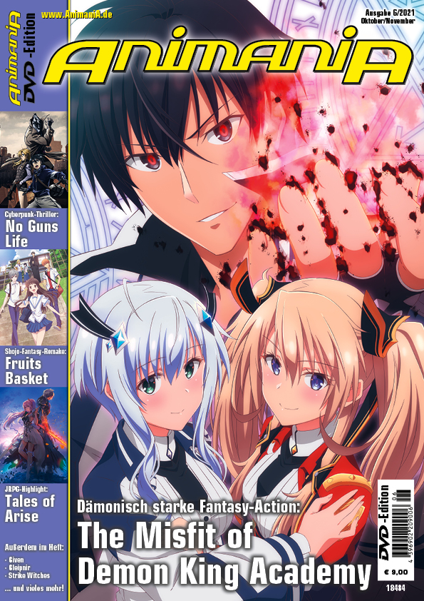 ANIMANIA (mit DVD) #190