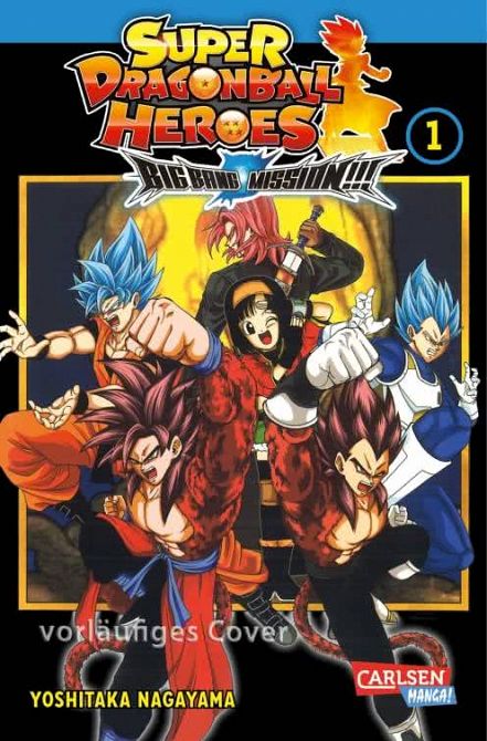 SUPER DRAGON BALL HEROES BIG BANG MISSION!! #01 SUPER DRAGON BALL HEROES BIG BANG MISSION!! #01