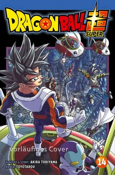 DRAGON BALL SUPER #14 DRAGON BALL SUPER #14