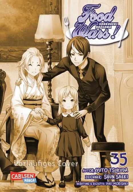 FOOD WARS - SHOKUGEKI NO SOMA #35 FOOD WARS - SHOKUGEKI NO SOMA #35