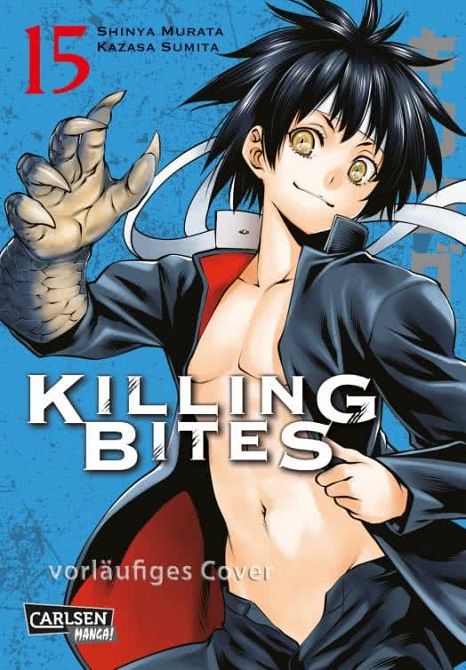 KILLING BITES #15 KILLING BITES #15