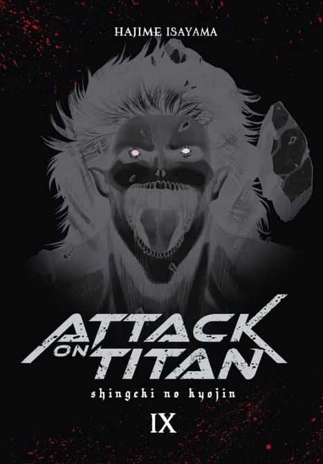 ATTACK ON TITAN DELUXE #09 ATTACK ON TITAN DELUXE #09