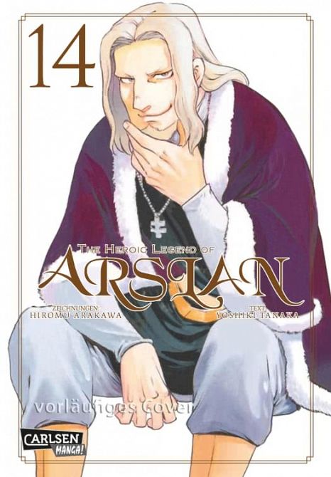 THE HEROIC LEGEND OF ARSLAN #14