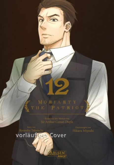 MORIARTY THE PATRIOT #12 MORIARTY THE PATRIOT #12