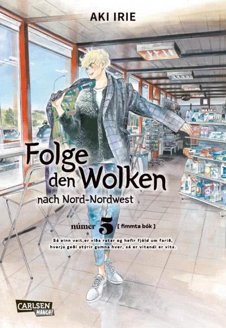 FOLGE DEN WOLKEN NACH NORD-NORDWEST #05 FOLGE DEN WOLKEN NACH NORD-NORDWEST #05