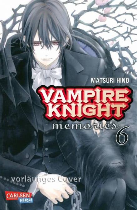 VAMPIRE KNIGHT - MEMORIES #06 VAMPIRE KNIGHT - MEMORIES #06