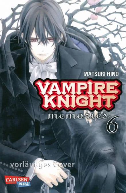 VAMPIRE KNIGHT - MEMORIES #06