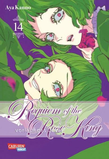 REQUIEM OF THE ROSE KING #14 REQUIEM OF THE ROSE KING #14