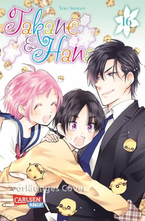 TAKANE & HANA #16 TAKANE & HANA #16