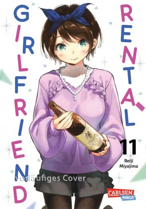 RENTAL GIRLFRIEND #11