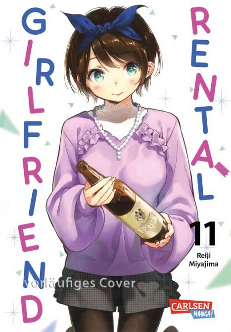 RENTAL GIRLFRIEND #11 RENTAL GIRLFRIEND #11