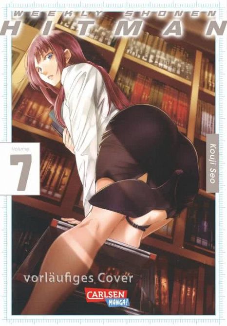 WEEKLY SHONEN HITMAN #07 WEEKLY SHONEN HITMAN #07