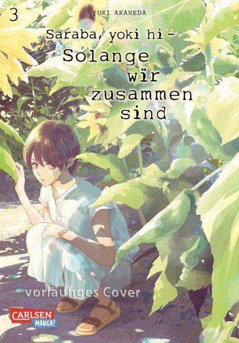 SOLANGE WIR ZUSAMMEN SIND #03 SOLANGE WIR ZUSAMMEN SIND #03